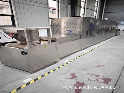 綠豆粉微波干燥設備 縮短生產(chǎn)周期 穩(wěn)定產(chǎn)品品質(zhì)