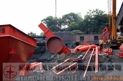 冶金礦產(chǎn)-黑龍江海倫螺旋送料機與其他給料機的可比性-中國誠信網(wǎng)-鄭州新光礦山機械制造