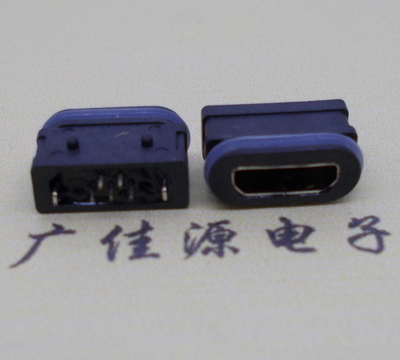 微型USB接口 小巧而強大的數碼連接器