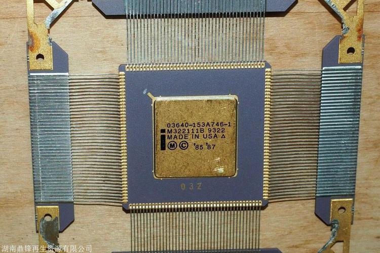 從鍍金廢料到貴重資源 當50元一斤的數碼連接器淘金記
